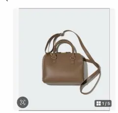 「UNIQLO」　ボストンバック　ブラウンのサムネイル