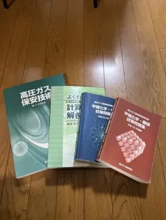 Item thumbnail for item 885d78ad-269b-49cc-8f53-5c0baff83c4c