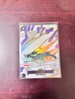 浸食輪廻　グラウンドデス　パラレル