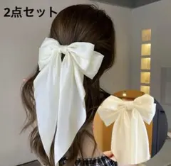 【2点セット】 リボンバレッタ　アイボリー　ブラック　リボン　ヘアアクセサリー