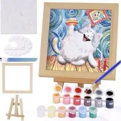 Item thumbnail for item 4319bea3-d491-4210-a694-43a2b19f9aa3