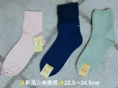 週末SALE！新品☆未使用【靴下屋】３点セット※オマケ付き