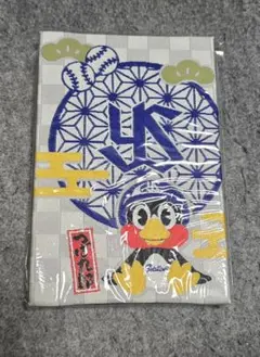 Item thumbnail for item 207727b6-0abc-4e7d-87e1-66107c1f1965