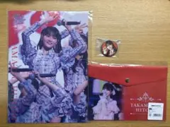 イコラブ　髙松瞳　グッズまとめ売り