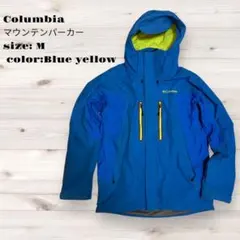 Columbia マウンテンパーカー