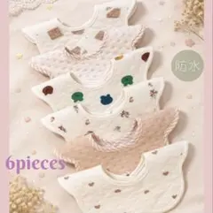 よだれかけベビースタイ男女兼用つけ襟エプロン３６０度スタイベビービブ