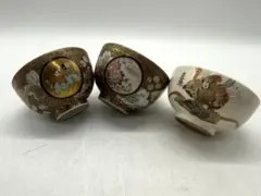 お値下げしました、九谷 青粒 六歌仙 盃 寺林製 - メルカリ