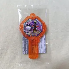 2026年最新】エンマ大王妖怪アークの人気アイテム - メルカリ