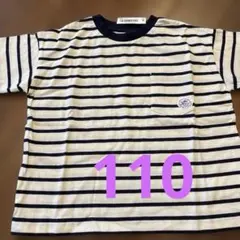 LOOK by BEAMS mini 半袖 ボーダー Tシャツ