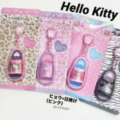 Hello Kitty　ミニサンダルキーホルダー　２種セット