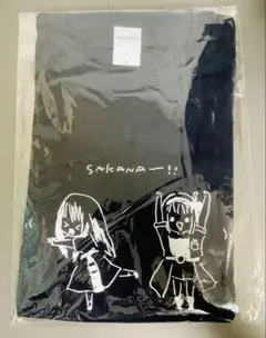 Item thumbnail for item 644a9922-61cc-4ff3-a2eb-332badd9537b