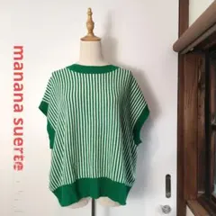 manana suerte　マニャーナスエルテ　バックリボンストライプニット