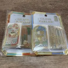 グラスパーラーステッカー　プリンアラモード　ハニーレモンパフェ　２点