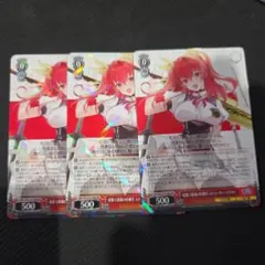 ヴァイス GA文庫 ステラ ヘスティアセット - メルカリ
