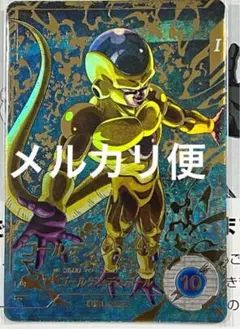 ドラゴンボールスーパーダイバーズ GDR SDV4-046 ゴールデンフリーザ