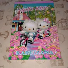 ご当地キティ　メモ　中古