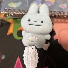 Item thumbnail for item cb785f20-da7f-4c94-afad-f49d3342aff8