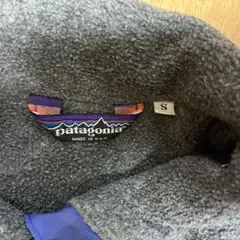 Patagoniaシェルドシンチラジャケット　アメリカ製　三角タグ