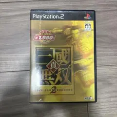 Item thumbnail for item f0e2fdbf-3893-48ab-b5bc-e02bf377f0c0