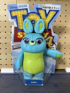 Item thumbnail for item 577c1cbf-297c-439d-bd71-951ef3ee7917