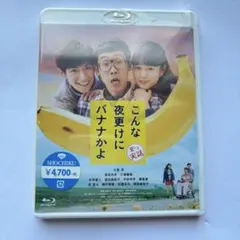 2026年最新】三浦春馬 cd dvdの人気アイテム - メルカリ