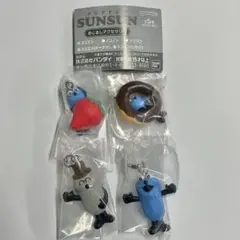 お*)様 パペットスンスン　めじるしアクセサリー　4種　ガチャ　カプセルトイ