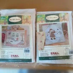 レア】花もめん 赤毛のアン パッチ ミニバッグ キット - メルカリ