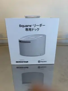 Squareリーダー専用ドック BOSSTAB
