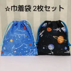 Item thumbnail for item f46b6d51-f812-44f5-9f81-a295e3c7a1f3