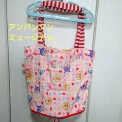 あじ様 リクエスト 2点 まとめ商品