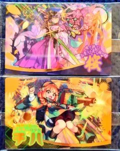 匿名配送 モンスト　ウエハースEL　チハ&桜　ウエハースカードセット