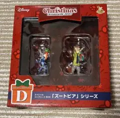 Happyくじ ズートピア クリスマスオーナメント 2025 ジュディ ニック