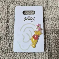 Item thumbnail for item 03b5854f-15da-4862-9d0c-acb643bd480e