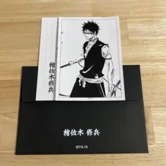 BLEACH WORLD カフェ 特典 アクリルコースター 檜佐木修兵4枚 A 61CcAFLpPWL._UF350,350_QL50_.jpg