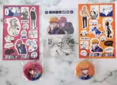 ブルーロック 26巻 特装版 特典 千切豹馬 國神錬介 応援セット 缶バッジ