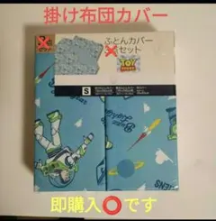 Item thumbnail for item 09e44ec7-007a-4177-b401-52bd3241fc11