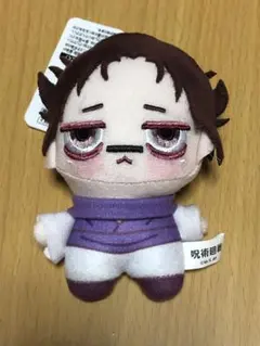 呪術廻戦 脹相　ちょぴぬいぷち