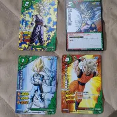 ドラゴンボール ミラバト 孫悟空 【2009年】プロモ 3枚セット - メルカリ