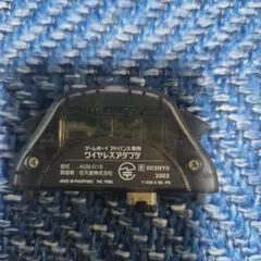 ゲームボーイアドバンス専用ワイヤレスアダプタ