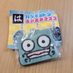 Item thumbnail for item fe3330dc-bf2c-488c-ada8-eae6034ddb74