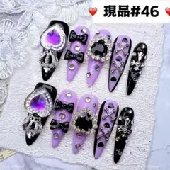 46現品推しネイルチップ付け爪量産型姫ギャルクロムハーツチークy2k痛ネイルのサムネイル