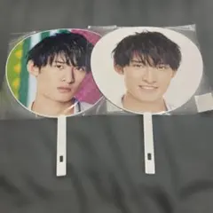 SnowMan 向井康二 うちわまとめ売り