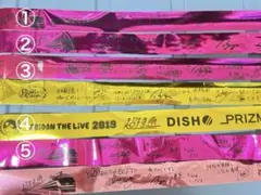 Kiramune 銀テープ 9本 まとめ売り 神谷浩史 - メルカリ
