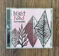 2026年最新】ego wrappin night foodの人気アイテム - メルカリ