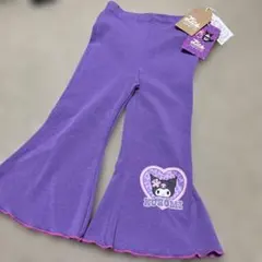 クロミ　Sanrio パンツ　90センチ　新品