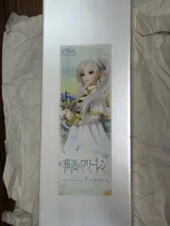 Item thumbnail for item b797adc5-b835-420f-afa6-2c7ef746cfa0