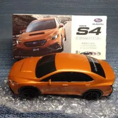 Subaru WRX S4 ミニカー非売品　希少激レア‼️ 2026年最新】WRX s4 非売品の人気アイテム - メルカリ