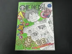 ONE PIECE magazine Vol.17 ヤマト 花魁 プロモ付き - メルカリ