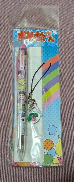 おそ松さん　トド松　ボールペン　ぺんてる
