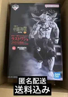 【新品】呪術廻戦 渋谷事変 ～参～　一番くじ　ラストワン賞 八握剣異戒神将魔虚羅